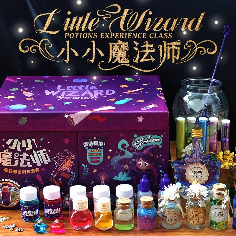 Popular Internet Sensation Little Magician Gift Box Girl'S Birthday Gift Children'S Toy Mr. Set Diy Potion Bottle - Image 2